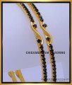 BNG719 - 2.4 Size Beautiful Gold Plated Black Stone Bangles for Ladies