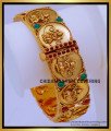 BNG750 -2.6 Size Premium Quality Antique Lakshmi Bangles Gold Kada Design 