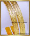 BNG753 - 2.8 Size Daily Wear Plain 1 Gram Gold Bangles for Women 