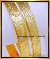 BNG755 - 2.8 Size Gold Design Plain 1 Gram Gold Bangles Online Shopping