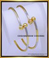 BNG763 - 2.4 Size White Gold Adjustable Kappu Type Fancy Bangles Design