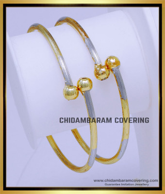 BNG763 - 2.4 Size White Gold Adjustable Kappu Type Fancy Bangles Design