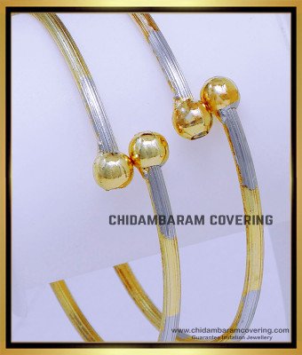 BNG763 - 2.4 Size White Gold Adjustable Kappu Type Fancy Bangles Design