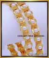 BNG775 - 2.2 Size 1 Gram Gold Plated Jewellery Pearl Bangles Design
