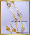 BNG776 - 2.8 Size Unique Light Weight Diamond White Stone Bangles