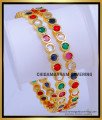 BNG783 - 2.6 Traditional Gold Design Impon Navaratna Bangles