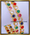 BNG783 - 2.6 Traditional Gold Design Impon Navaratna Bangles