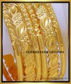 BNG794 - 2.6 Size Latest Bridal Modern Gold Bangles for Women