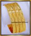 BNG797 - 2.10 Real Gold Design Gold Plated Artificial 4 Bangles Set
