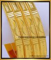 BNG797 - 2.10 Real Gold Design Gold Plated Artificial 4 Bangles Set