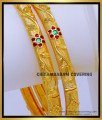 BNG806 - 2.10 Flower Model Forming Gold Bangles Design for Bridal