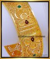 BNG810 - 2.6 Beautiful Gold Design Screw Kada Bangle for Women