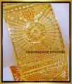 BNG812 - 2.4 Single Broad Bangle Design Gold Plated Jewellery