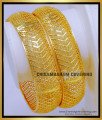 BNG814 - 2.6 Size Indian Wedding Gold Design Kada Bangles Set