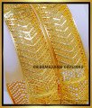 BNG814 - 2.6 Size Indian Wedding Gold Design Kada Bangles Set