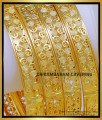BNG816 - 2.10 Size Bridal Wear 4 Bangles Set Gold Designs for Wedding
