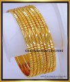 BNG821 - 2.6 Latest Design of Gold Bangles Look Alike Collections