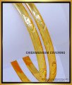 BNG825 - 2.8 First Quality Daily Use Impon Bangles Online Shopping