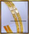 BNG826 - 2.6 Gold Design Gold Plated Daily Use Pure Impon Bangles