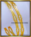 BNG829 - 2.6 South Indian Regular Use Impon Jewellery Bangles