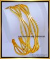 BNG832 - 2.6 New Impon Plain Daily Wear Gold Bangle Design Latest