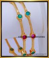 BNG867 - 2.6 Simple Daily Wear Gold Plated Stone Bangles Designs