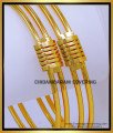 BNG879 - 2.6 Traditional South Indian Gold Plated Bangles Online