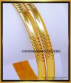 BNG888 - 2.8 Five Metal Impon Bangles Design Latest Collections