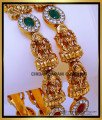 BNG892 - 2.8 Latest Antique Gold Bangles Designs Online Shopping
