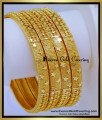 BNG903 - 2.4 Size Latest Bridal Gold Bangles Design for Daily Use