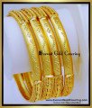 BNG908 - 2.8 New Model Forming Gold Bangles Set for Wedding