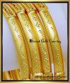 BNG908 - 2.8 New Model Forming Gold Bangles Set for Wedding