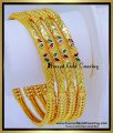 BNG909 - 2.4 Beautiful New Model Forming Gold Bangles for Women