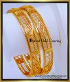 BNG915 - 2.6 New Model Gold Bangles Design Light Weight Collection