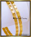 BNG923 - 2.6 Latest Light Weight Daily Use 1 Gram Bangles Design