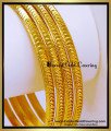 BNG926 - 2.4 Latest Guaranteed Bridal Wedding Gold Bangles Design