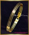 BNG941 - 2.8 Size 1 Gram Gold Plated Black Anaval Bangle for Ladies