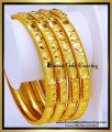 BNG942 - 2.8 Bridal Wear Gold Model 1 Gram Gold Forming Jewellery
