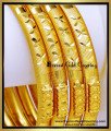 BNG942 - 2.8 Bridal Wear Gold Model 1 Gram Gold Forming Jewellery
