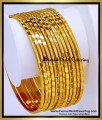 BNG951 - 2.4 South Indian Bridal Gold Plated Bangles Set Of 12