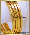 BNG963 - 2.6 Original Pure Impon Five Metal Bangles for Women