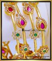 BNG969 - 2.8 Latest Mango Design Impon Bangles Set for Women