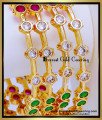 BNG970 - 2.6 Latest Festival Collection Impon Multi Stone Bangles