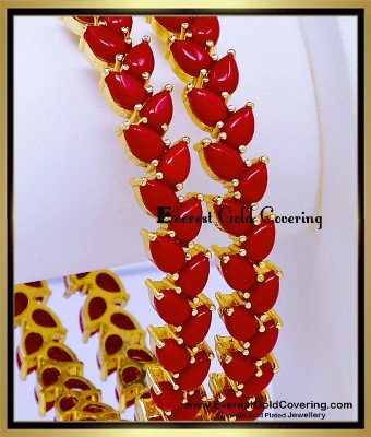 BNG972 - 2.8 High Quality Coral Leaf Design Bangles 1 Gram Gold