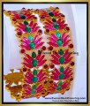 BNG984 - 2.6 Latest Lotus Design Antique Bangles Set for Women