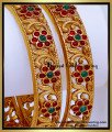 BNG987 - 2.4 Traditional Antique Bangles Gold Pattern for Women
