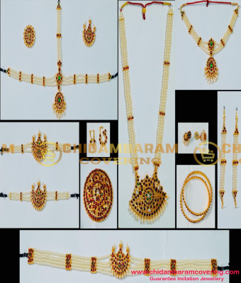 BNS01- Complete Set Bharatanatyam Jewellery with All The 10 Separate Ornaments 