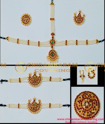 BNS01- Complete Set Bharatanatyam Jewellery with All The 10 Separate Ornaments 
