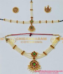Bharatanatyam Set