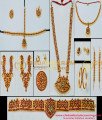 BNS02 - Bharatanatyam Indian Classical Dance Jewellery Complete Set Buy Online